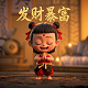 顶俏洗衣液是割韭菜吗